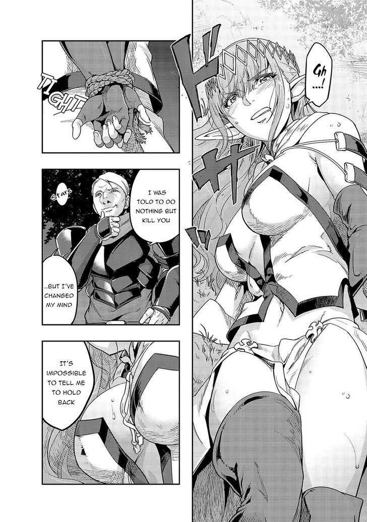 Failure Frame, Chapter 15 image 15